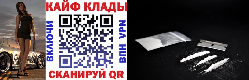 Купить закладку MDMA  МЕФ  Alpha PVP  МАРИХУАНА  ГАШИШ  COCAIN  Лосино-Петровский