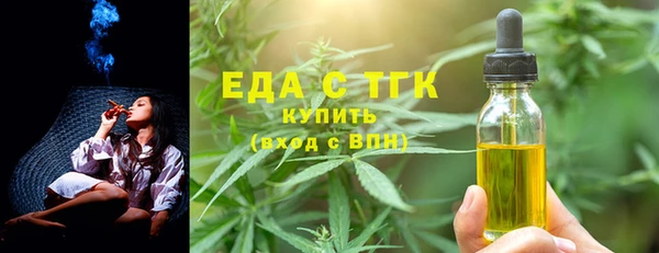 а пвп мука Балахна