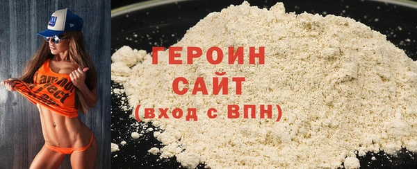 ПСИЛОЦИБИНОВЫЕ ГРИБЫ Баксан