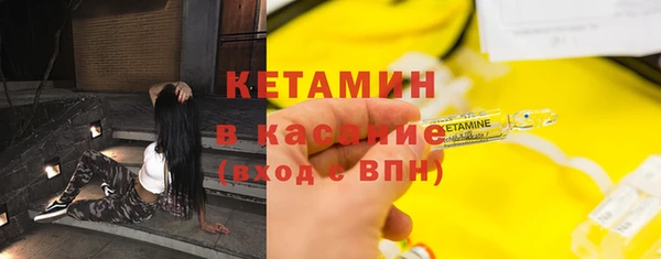 а пвп мука Балахна