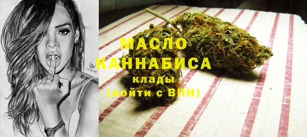 ПСИЛОЦИБИНОВЫЕ ГРИБЫ Баксан