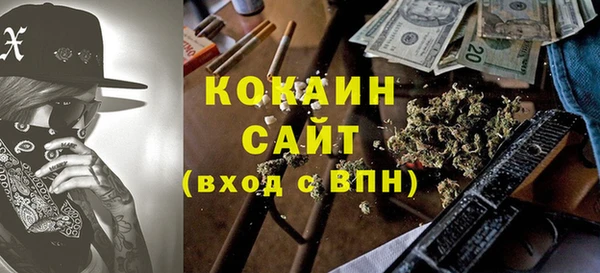 а пвп мука Балахна