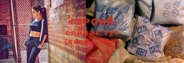 ПСИЛОЦИБИНОВЫЕ ГРИБЫ Баксан