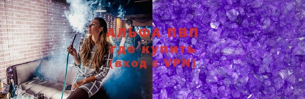 ПСИЛОЦИБИНОВЫЕ ГРИБЫ Баксан
