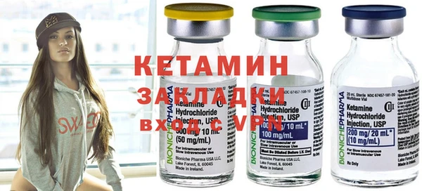 а пвп мука Балахна
