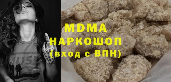 а пвп мука Балахна