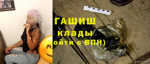 а пвп мука Балахна