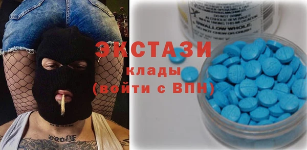 а пвп мука Балахна