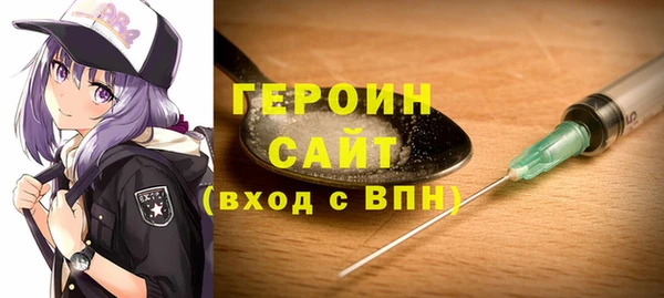 а пвп мука Балахна