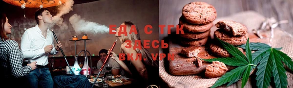 а пвп мука Балахна