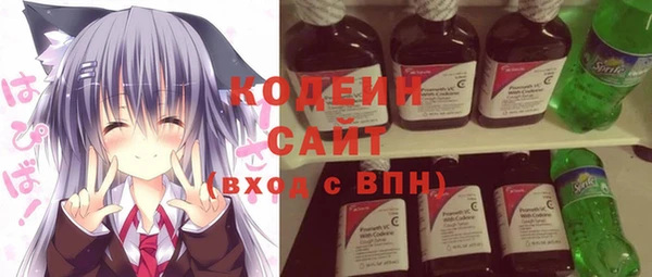 а пвп мука Балахна