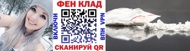 МЕТАМФЕТАМИН витя  Купить  Лосино-Петровский 