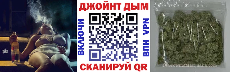 Бошки Шишки Bruce Banner  Купить закладки  Лосино-Петровский 